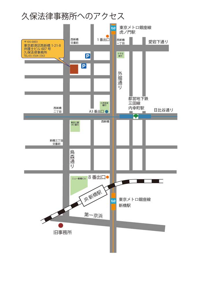 accessmap2